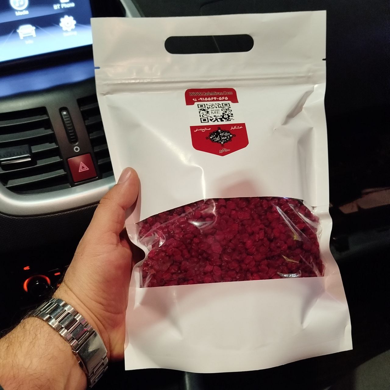 مرجع صنایع دستی و سوغات خراسان جنوبی